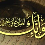 Khutbah Jumat: Maulid Nabi Tiba, Jaga Akhlak Generasi Muda