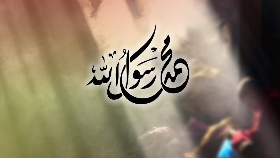 Khutbah Jumat: Agar Mencintai dan Dicintai Rasulullah