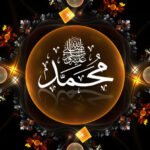 Khutbah Jumat: Karakter Kepemimpinan Rasulullah