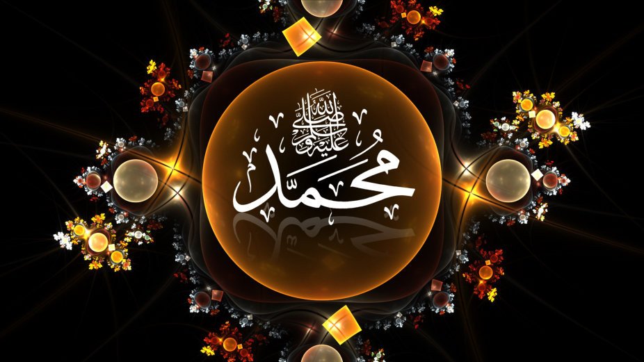 Khutbah Jumat: Karakter Kepemimpinan Rasulullah